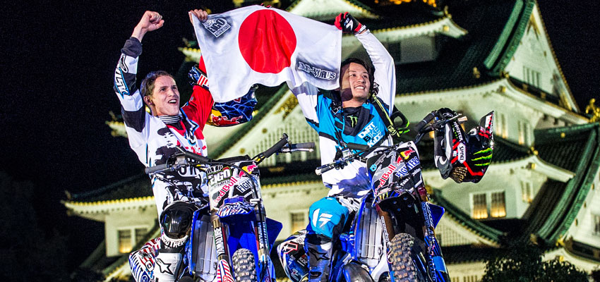 Picture Gallery: X Fighters OSAKA 